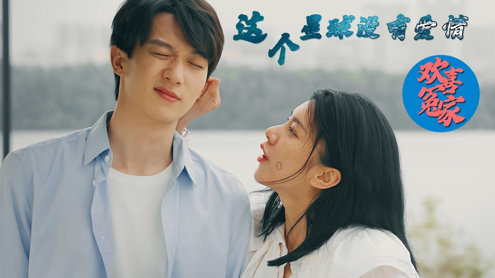 寻找5个差异