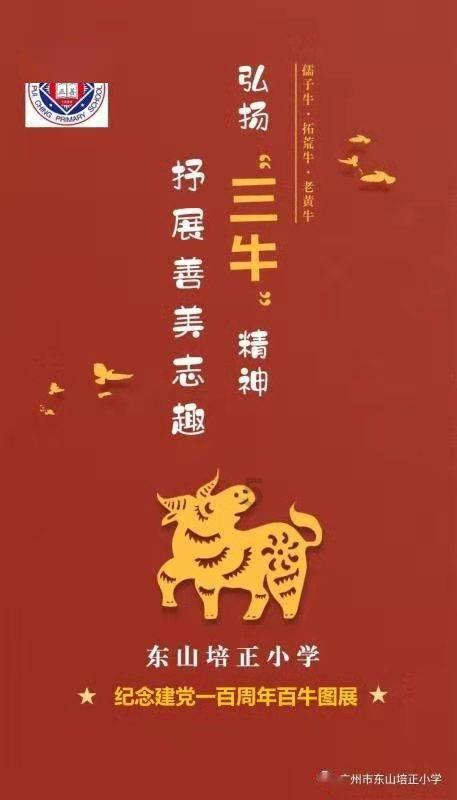 洗涤剂配方中6501是什么?有什么用途?游戏画面